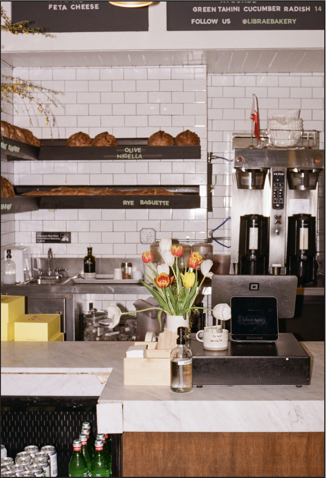 Librae Bakery Preview